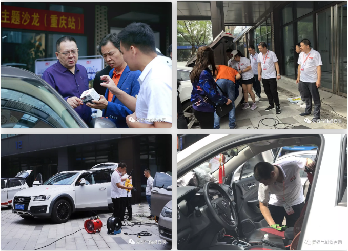爱锝研究院官网
