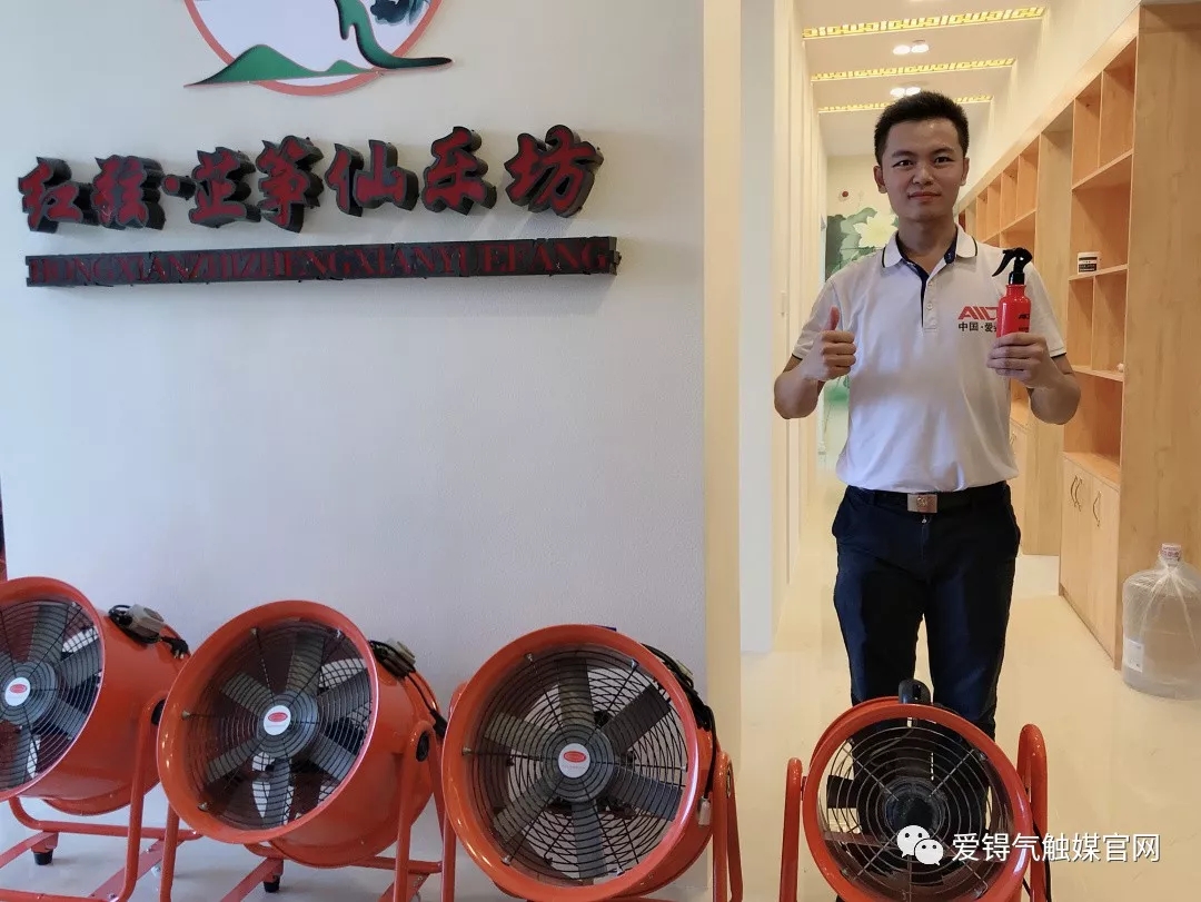 爱锝研究院官网