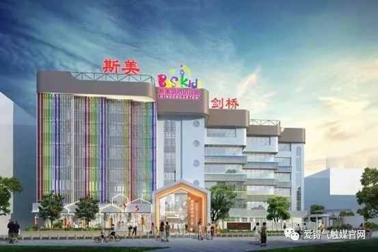 爱锝研究院官网