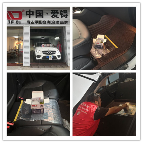 爱锝研究院官网