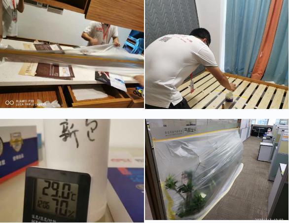 爱锝研究院官网