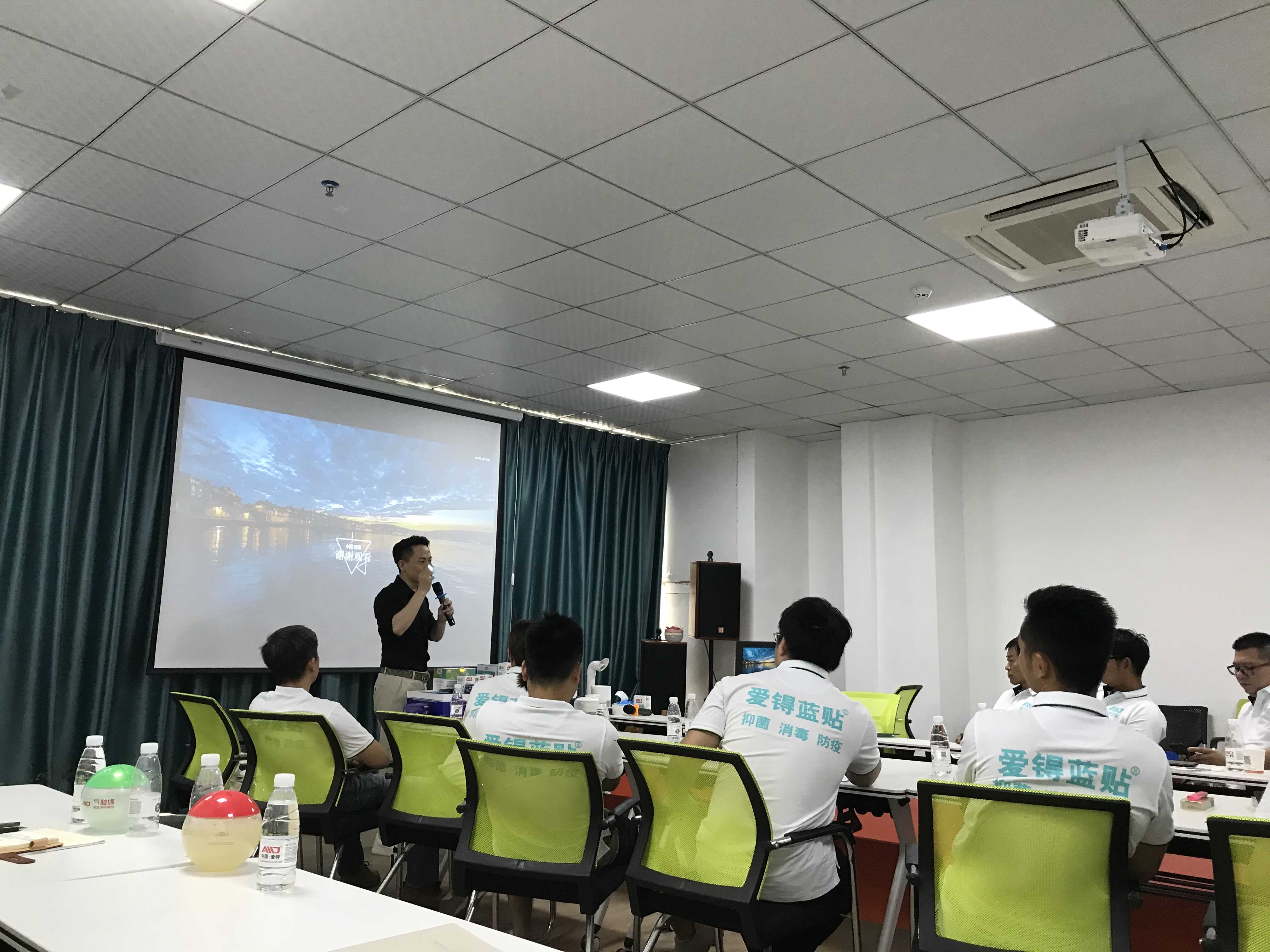爱锝研究院官网
