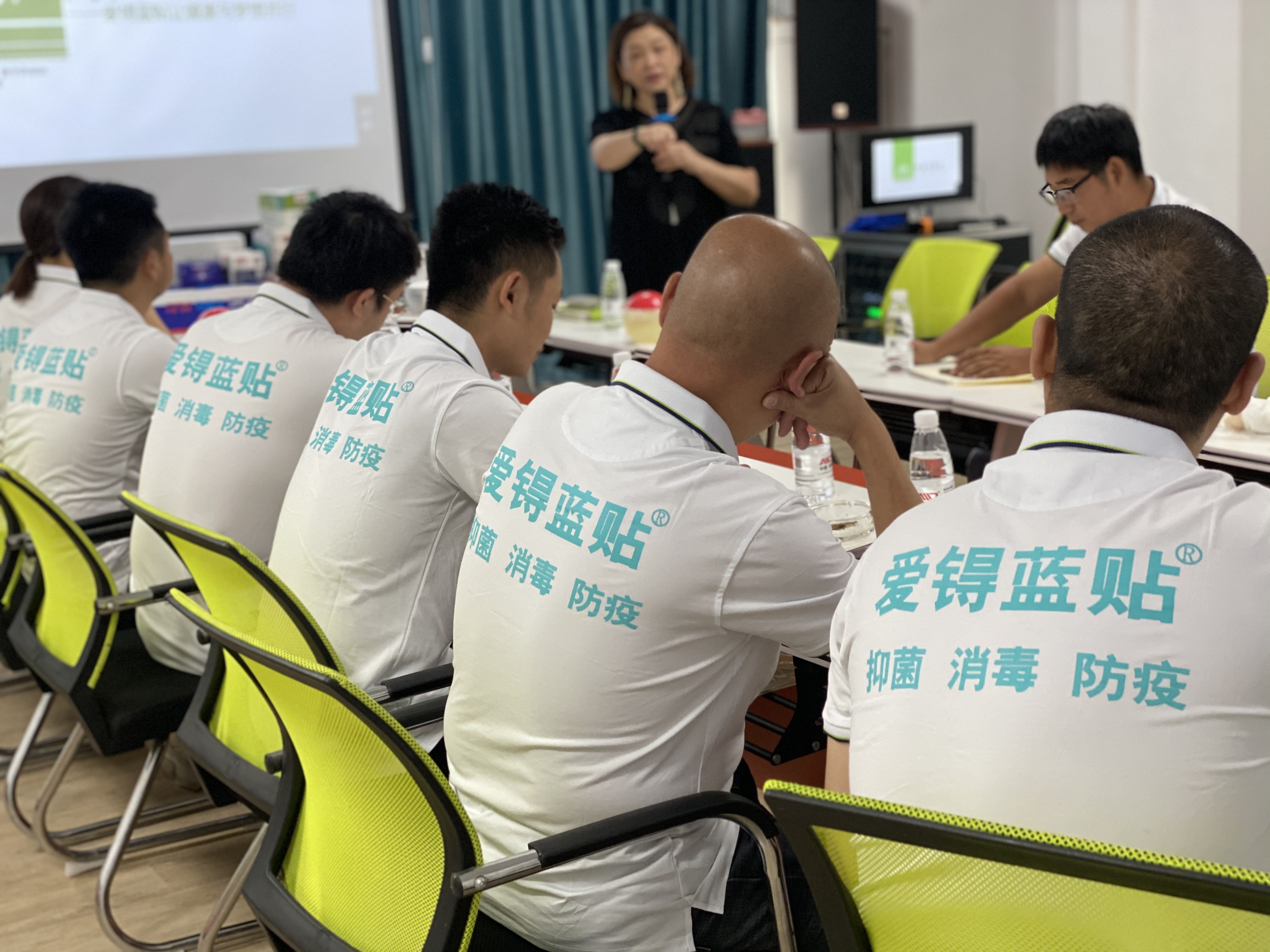 爱锝研究院官网