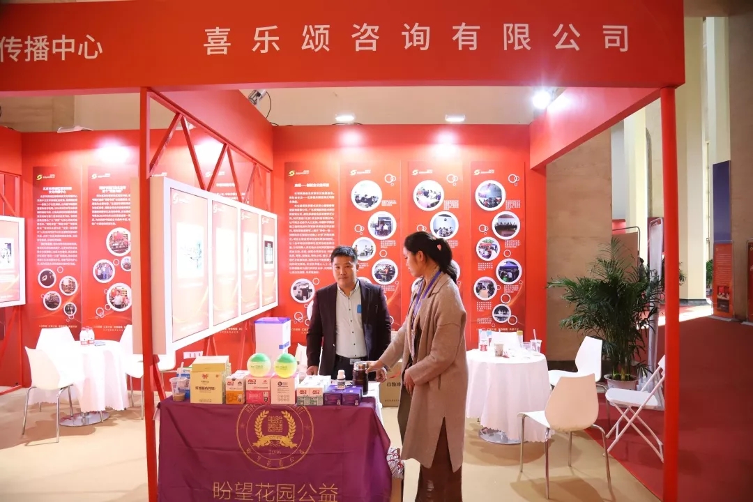 爱锝研究院官网
