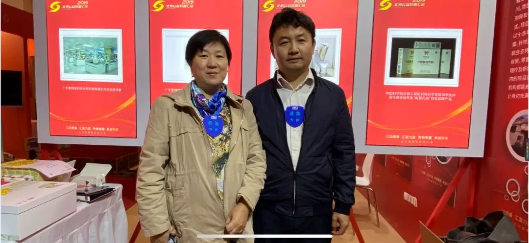 爱锝研究院官网