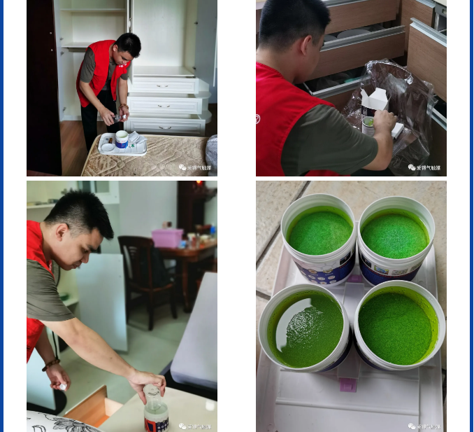 爱锝研究院官网