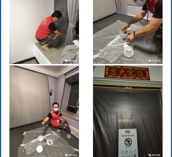 爱锝研究院官网
