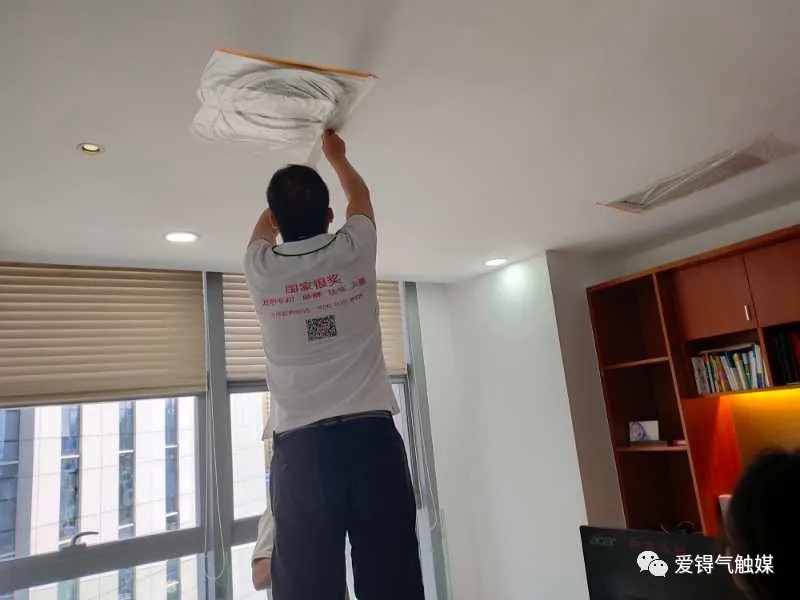 爱锝研究院官网