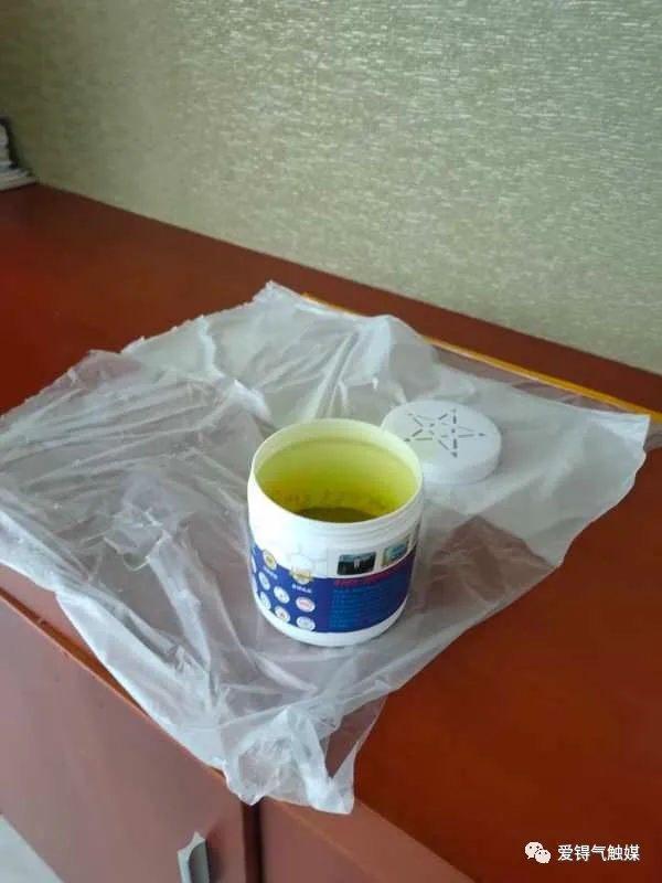 爱锝研究院官网