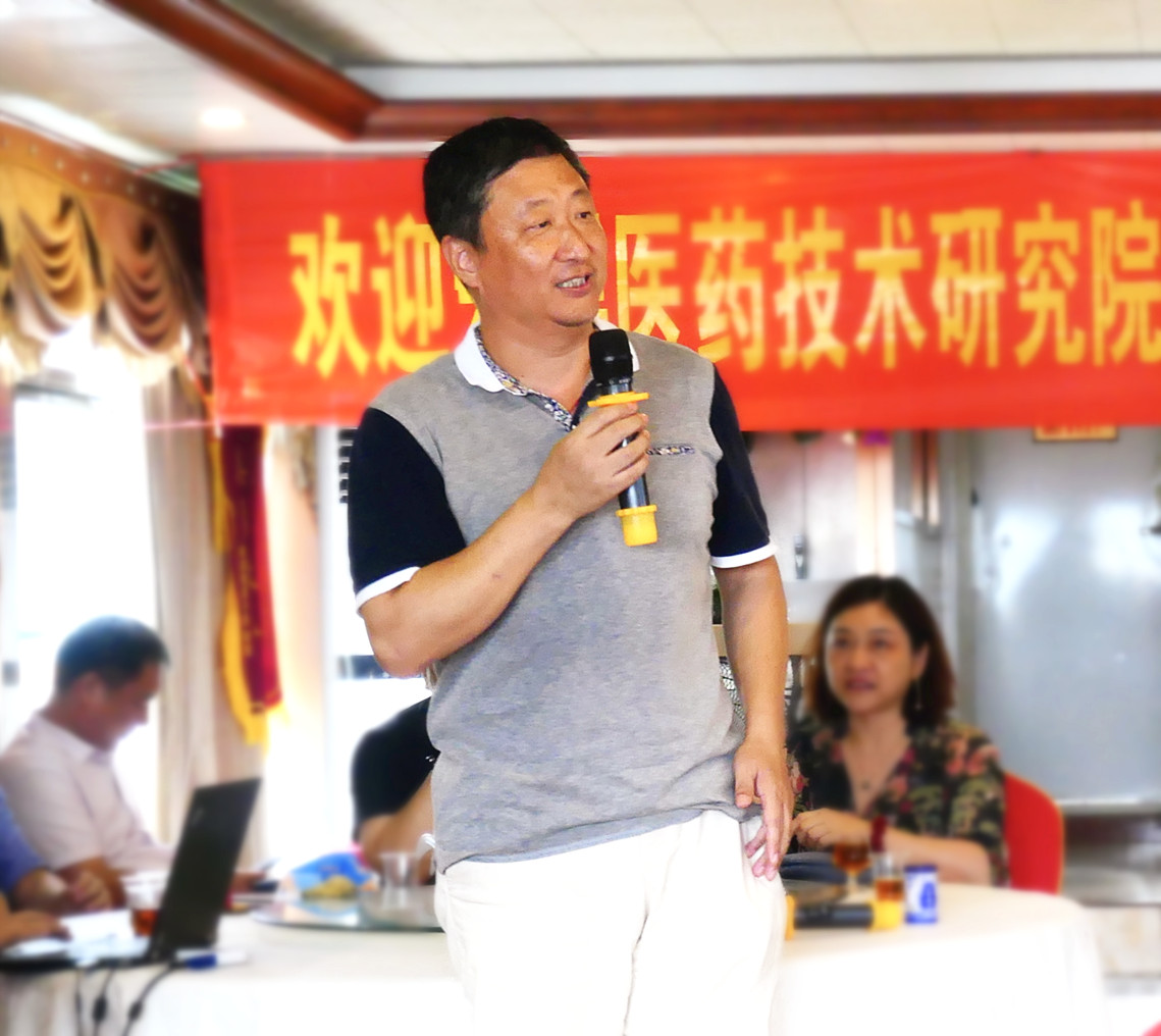 爱锝研究院官网