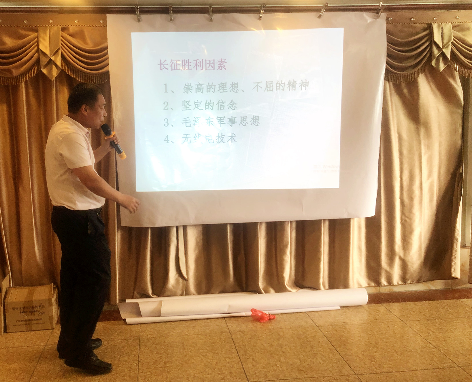 爱锝研究院官网