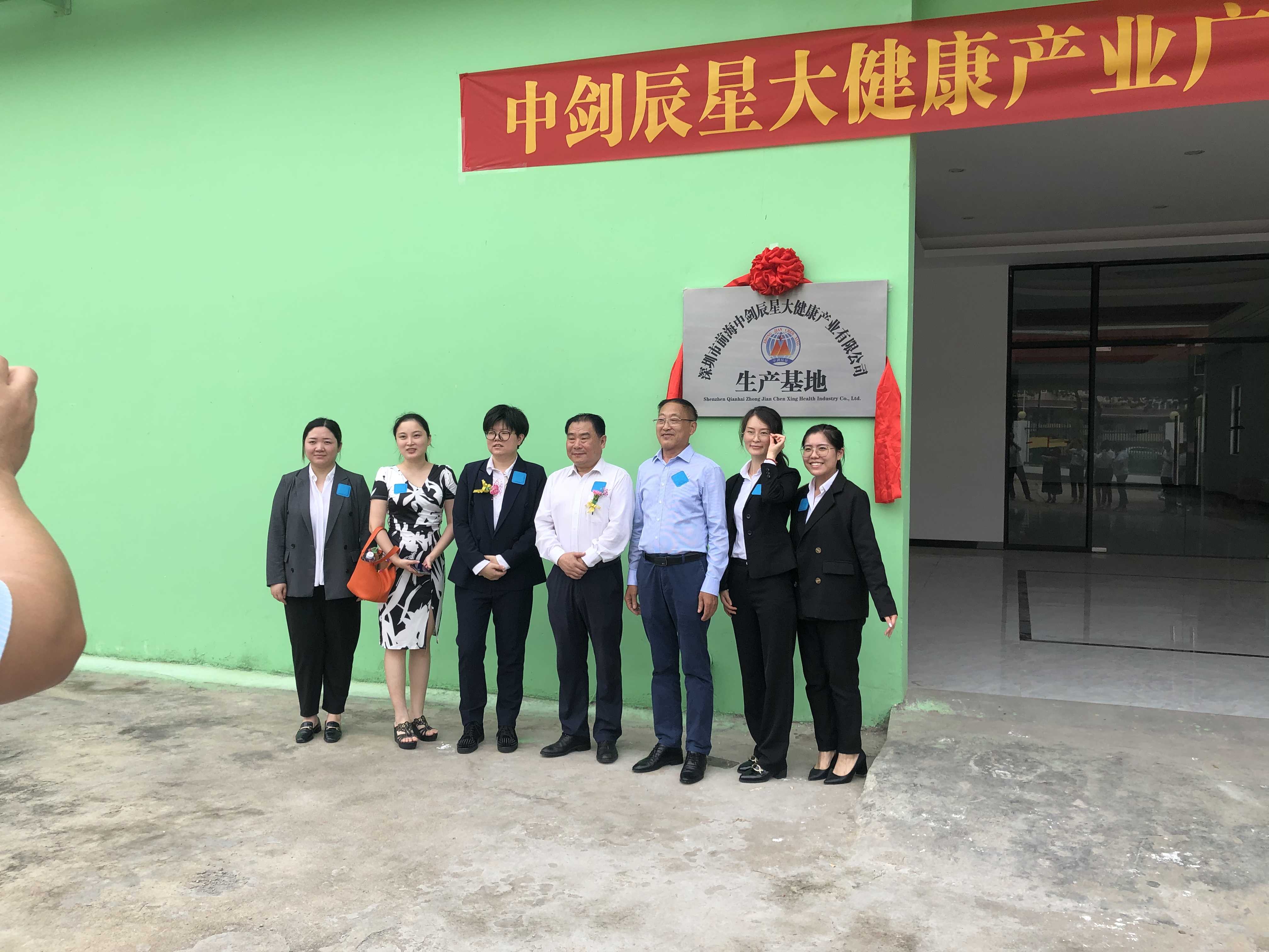 爱锝研究院官网