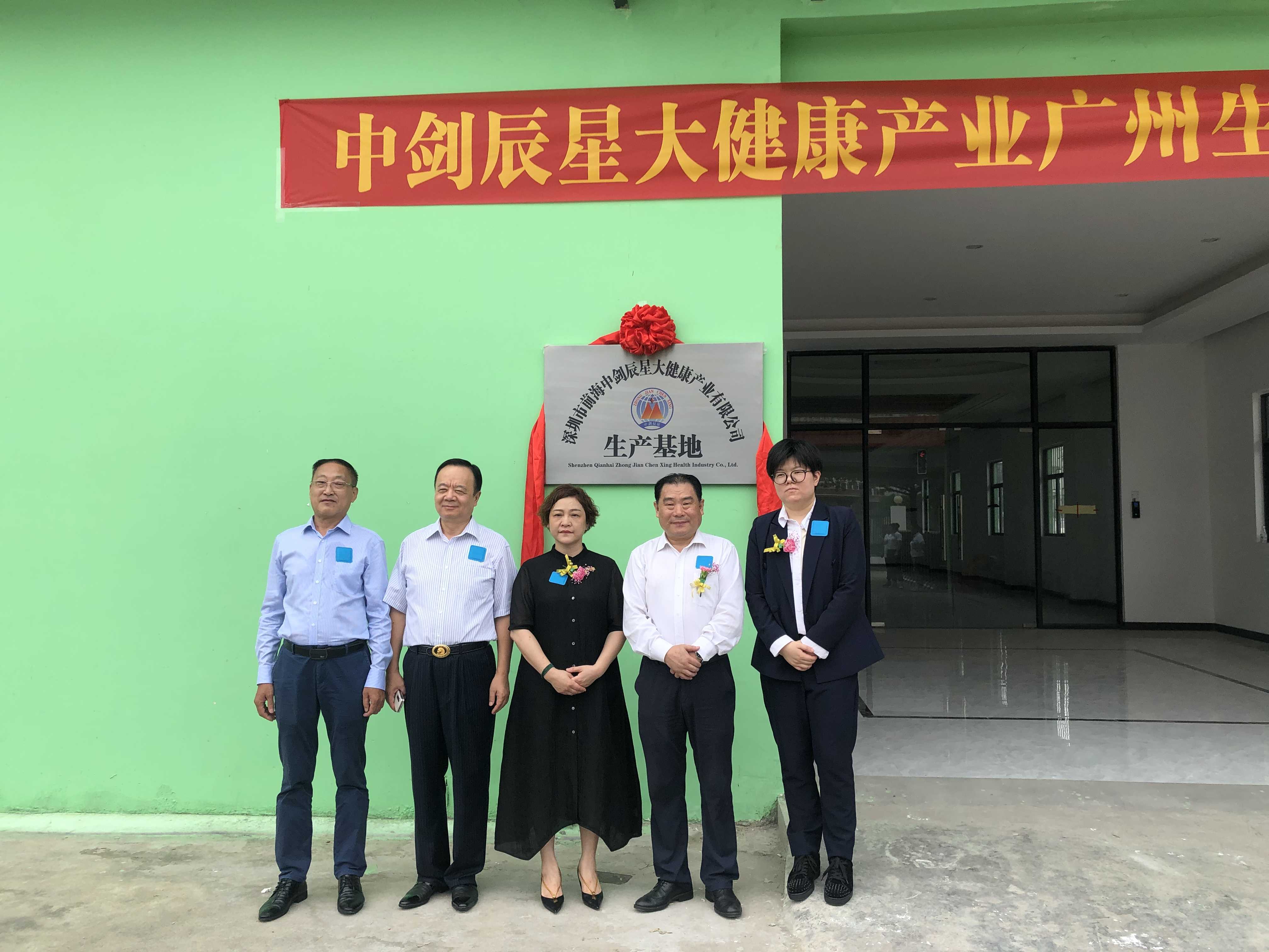 爱锝研究院官网