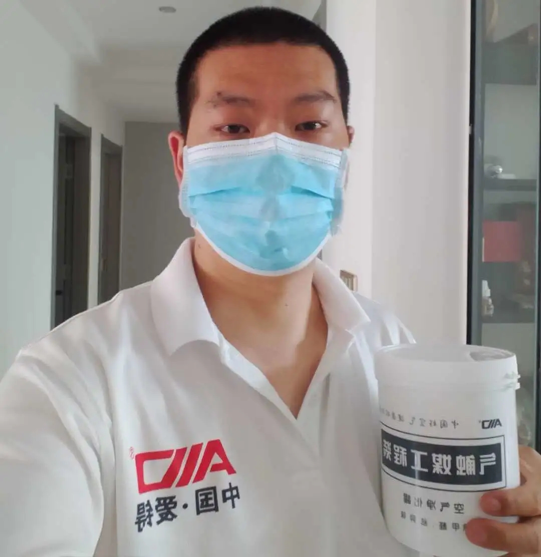 爱锝研究院官网
