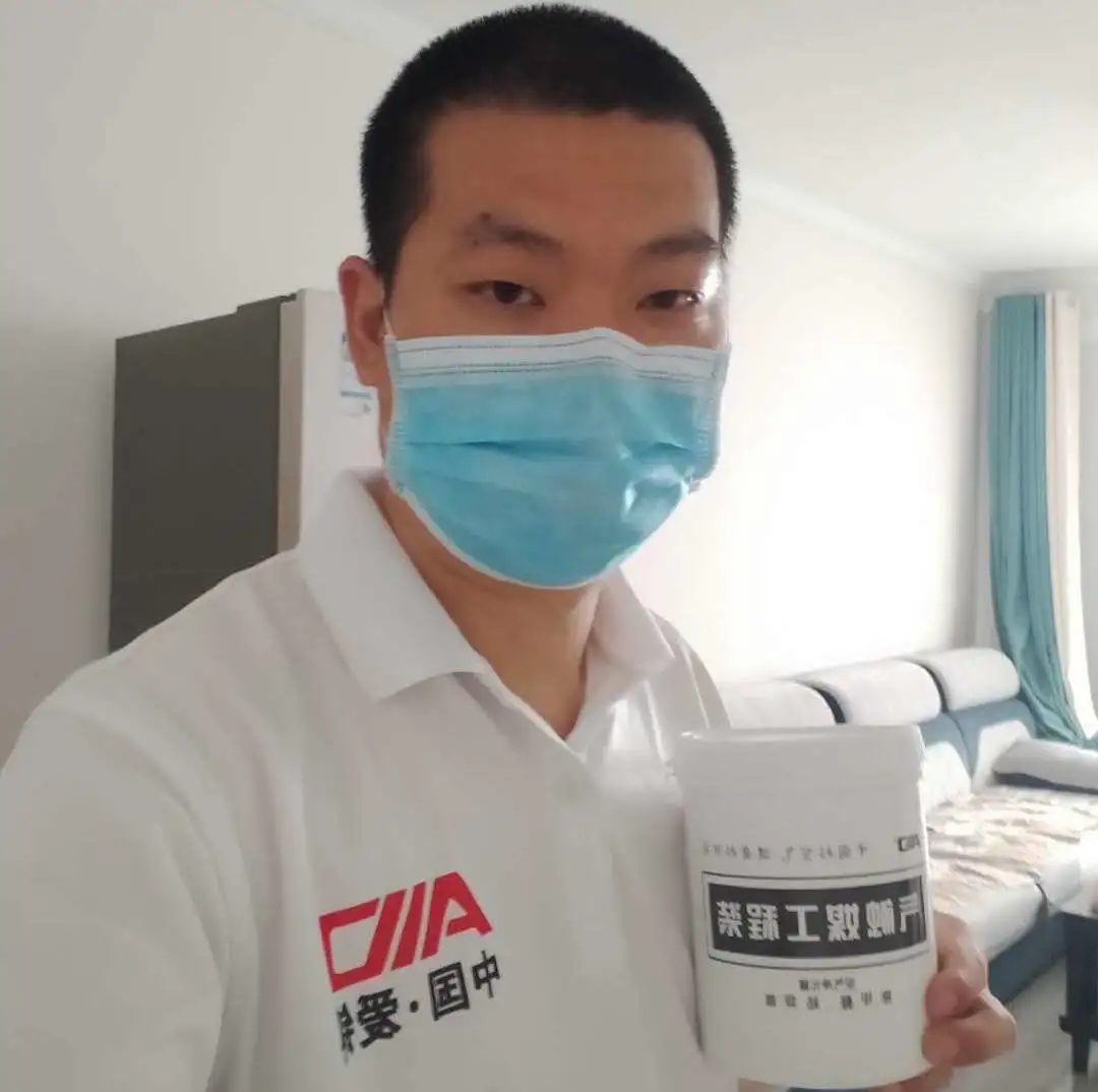 爱锝研究院官网