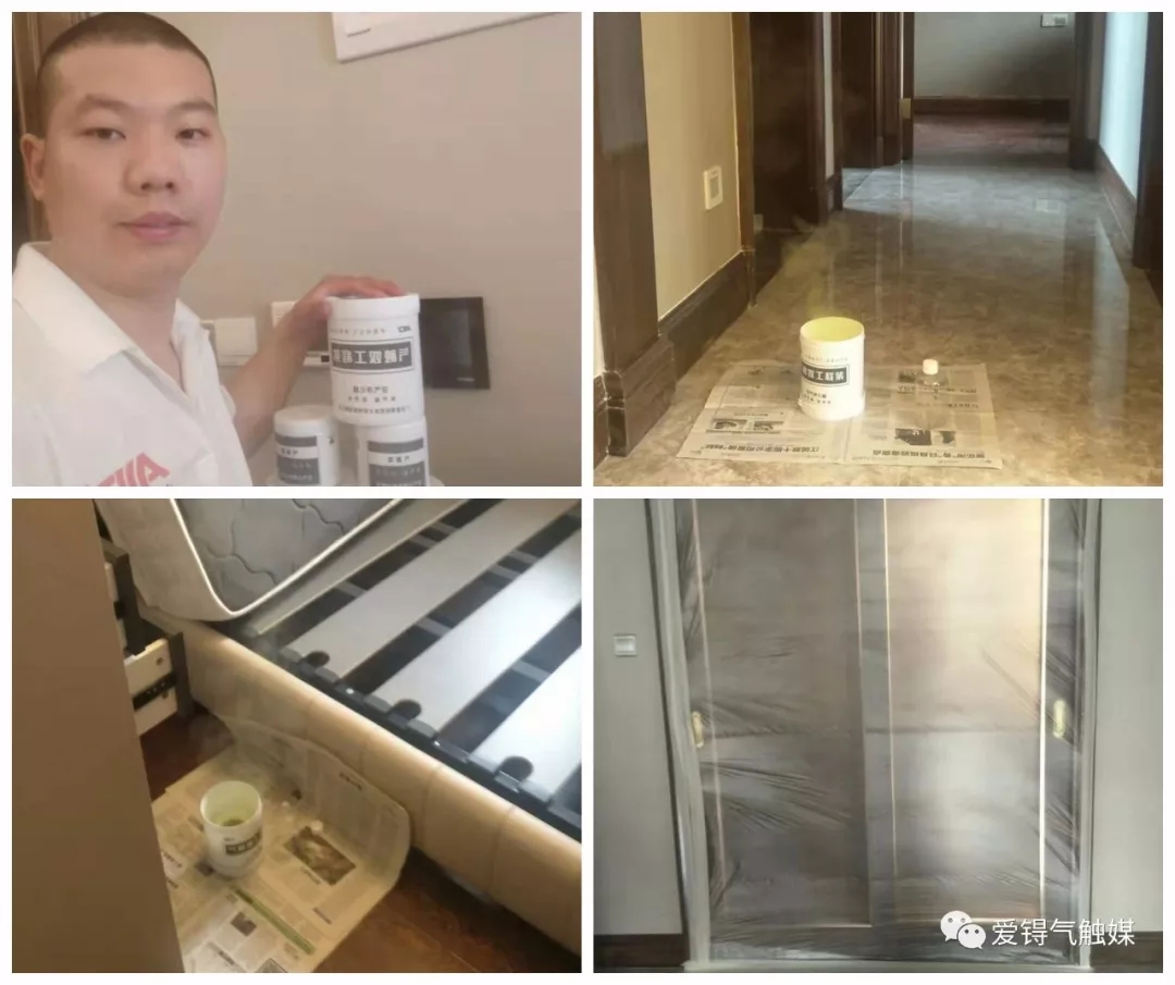 爱锝研究院官网