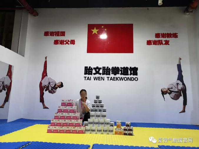 爱锝研究院官网