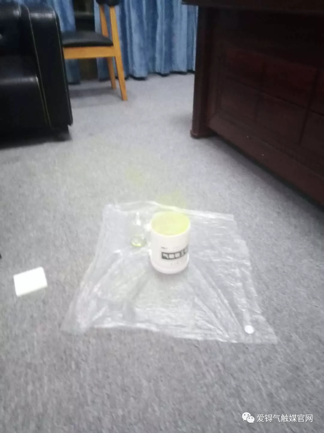 爱锝研究院官网
