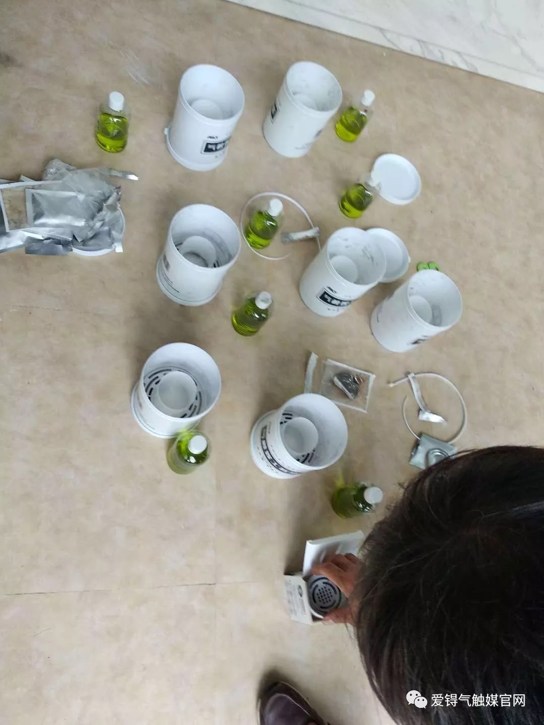 爱锝研究院官网