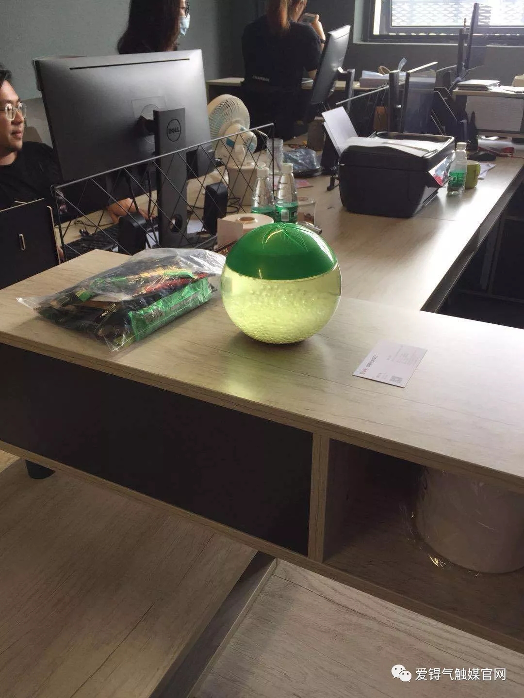 爱锝研究院官网