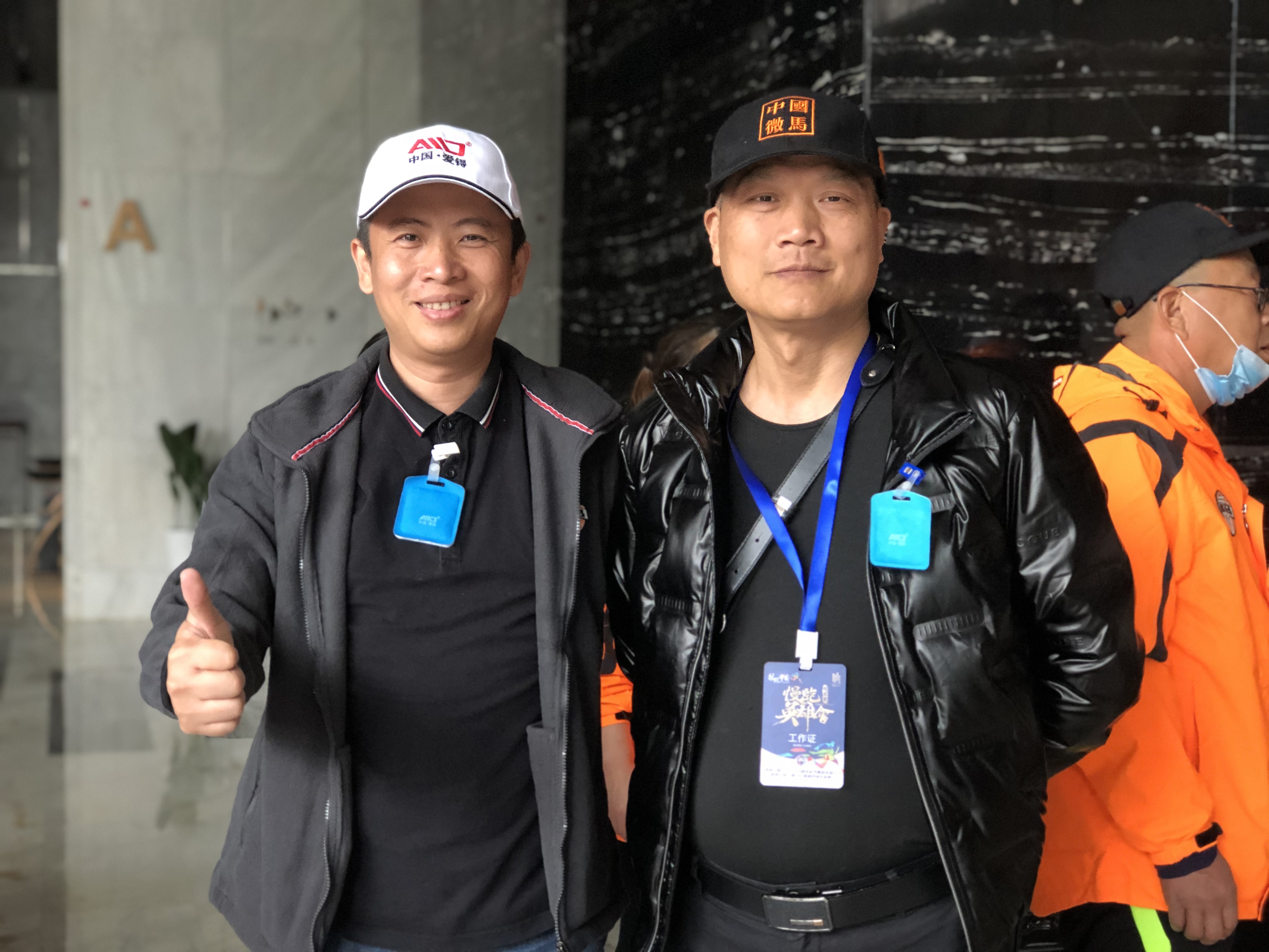 爱锝研究院官网