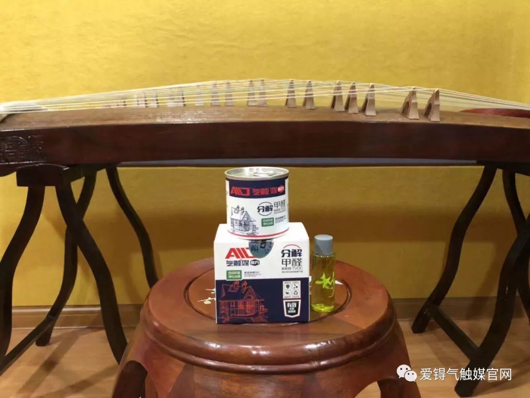 爱锝研究院官网