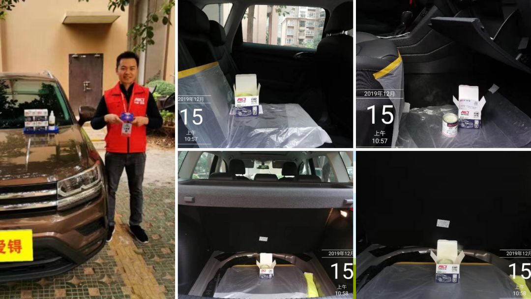 爱锝研究院官网