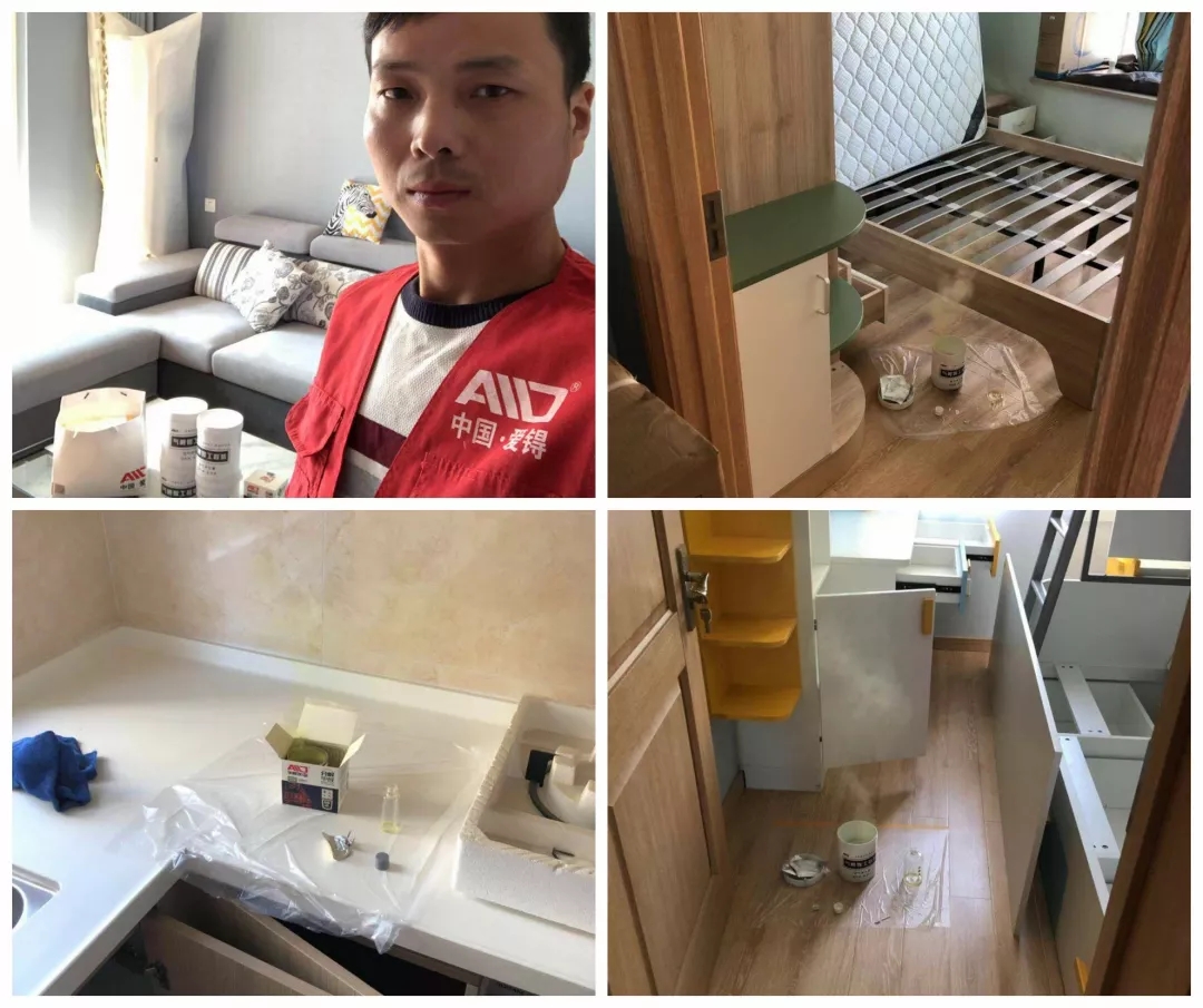 爱锝研究院官网