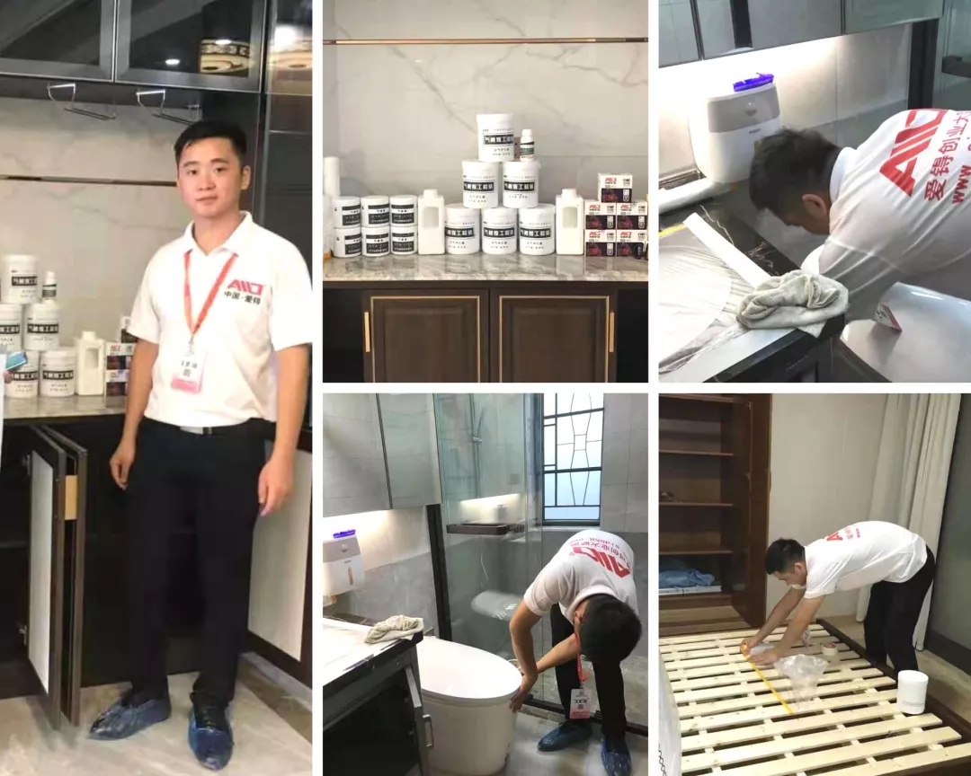爱锝研究院官网