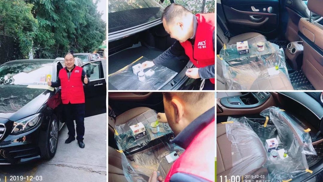爱锝研究院官网