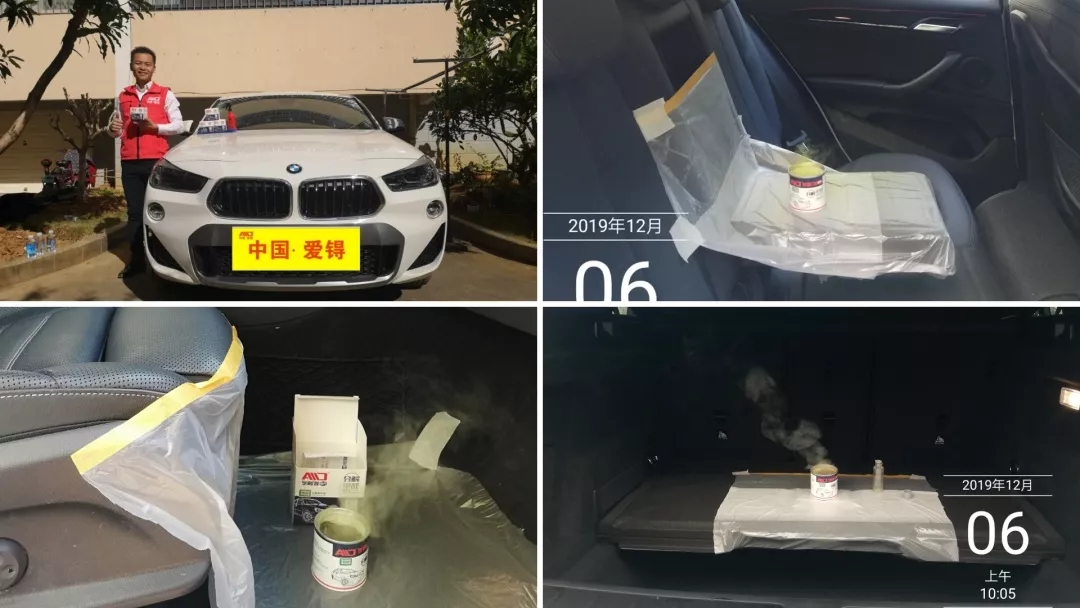 爱锝研究院官网