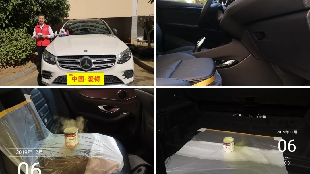 爱锝研究院官网
