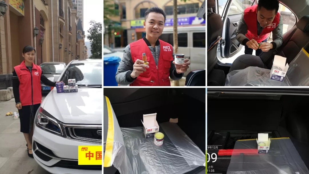 爱锝研究院官网