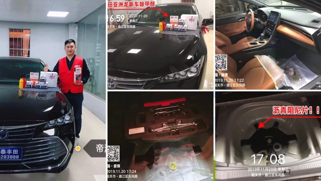 爱锝研究院官网