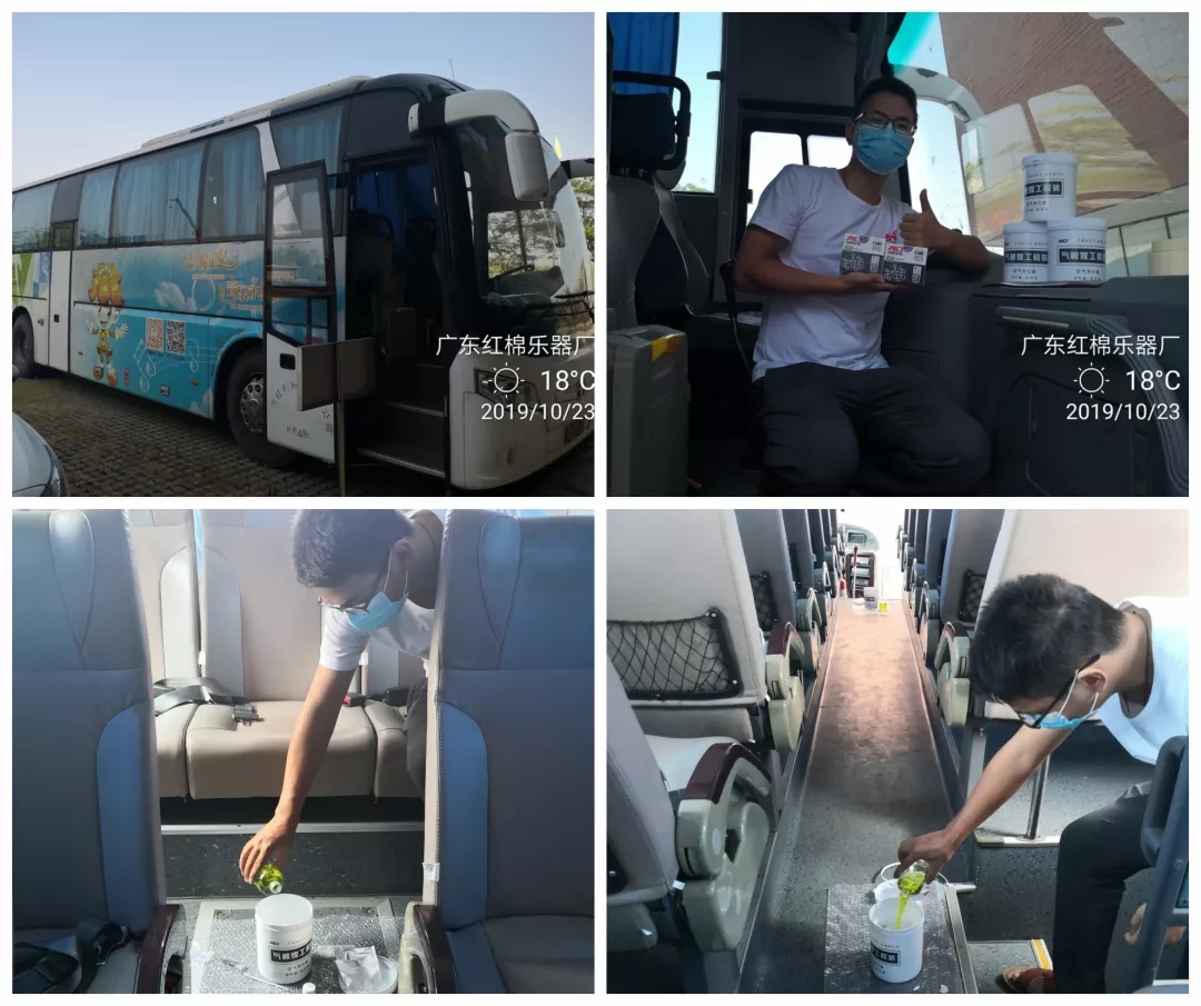 爱锝研究院官网