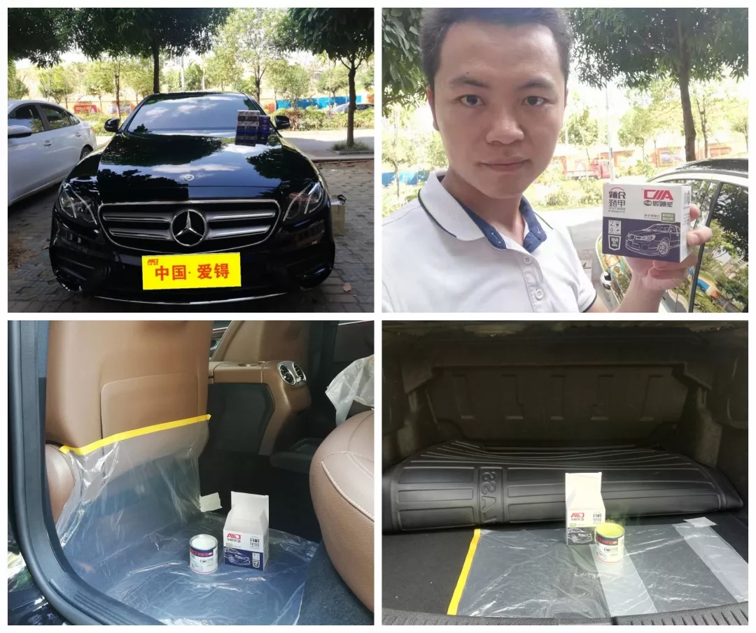 爱锝研究院官网
