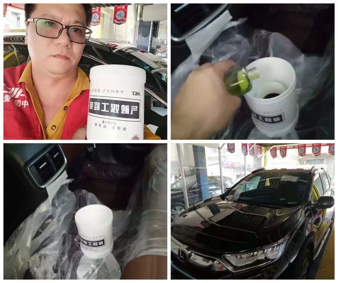 爱锝研究院官网
