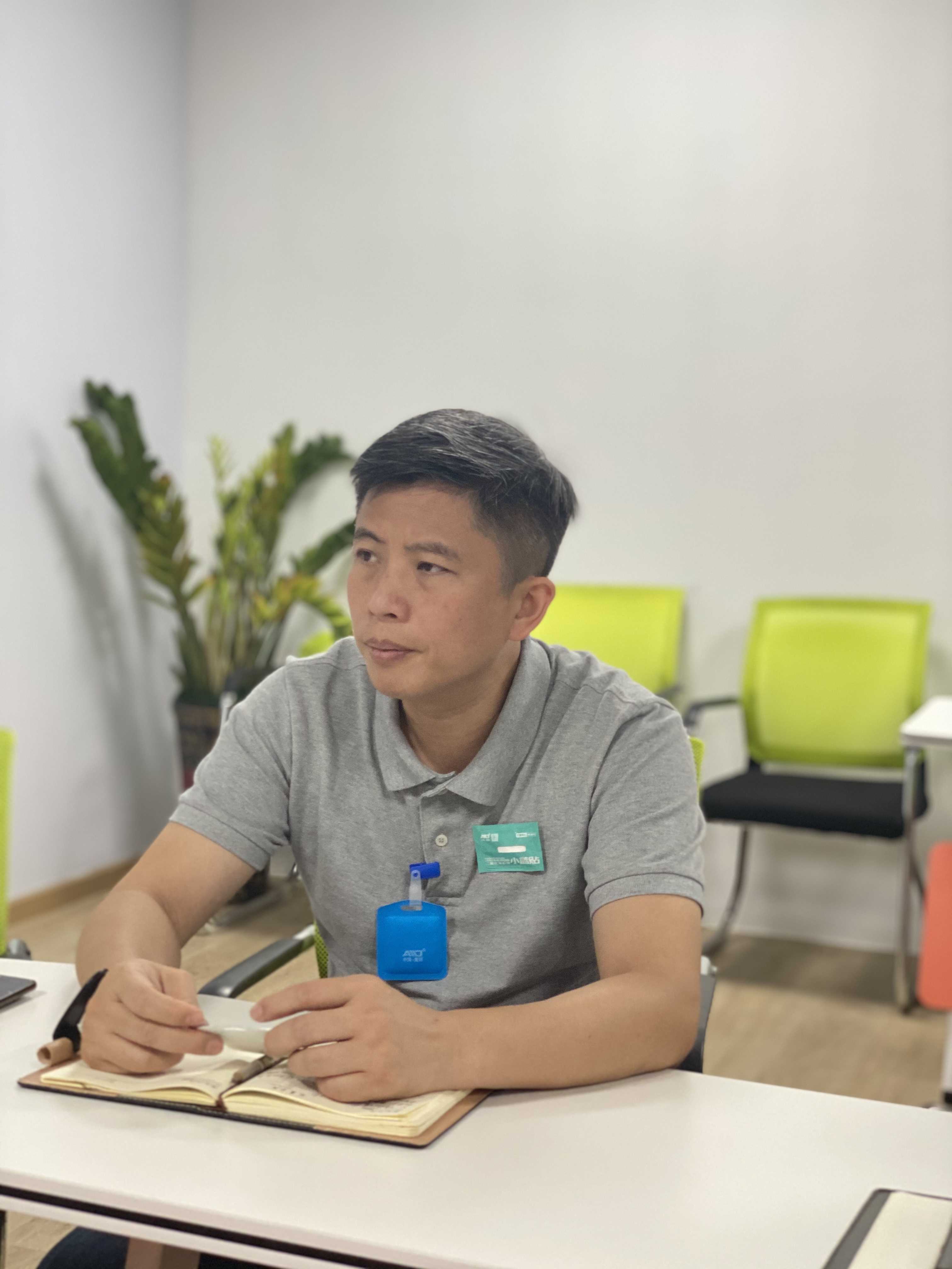 爱锝研究院官网