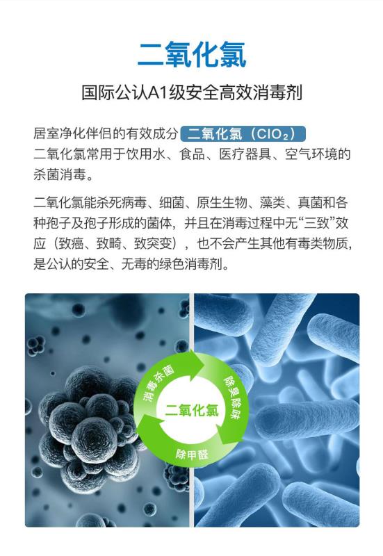 爱锝研究院官网