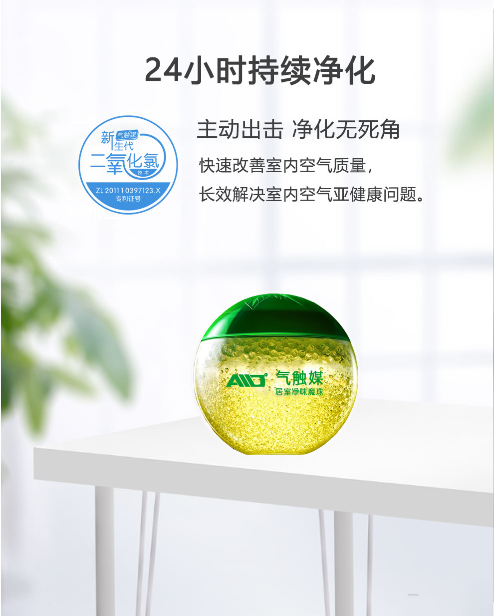 爱锝研究院官网