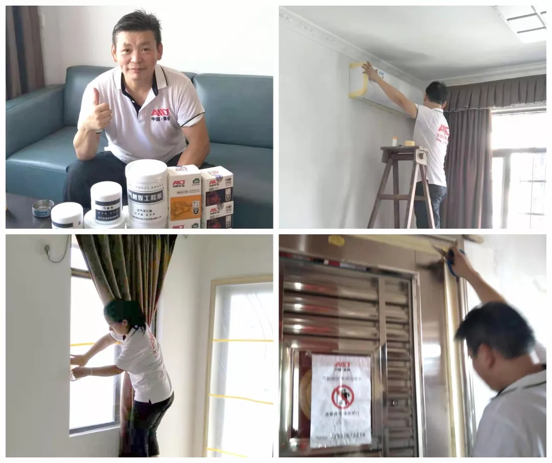 爱锝研究院官网