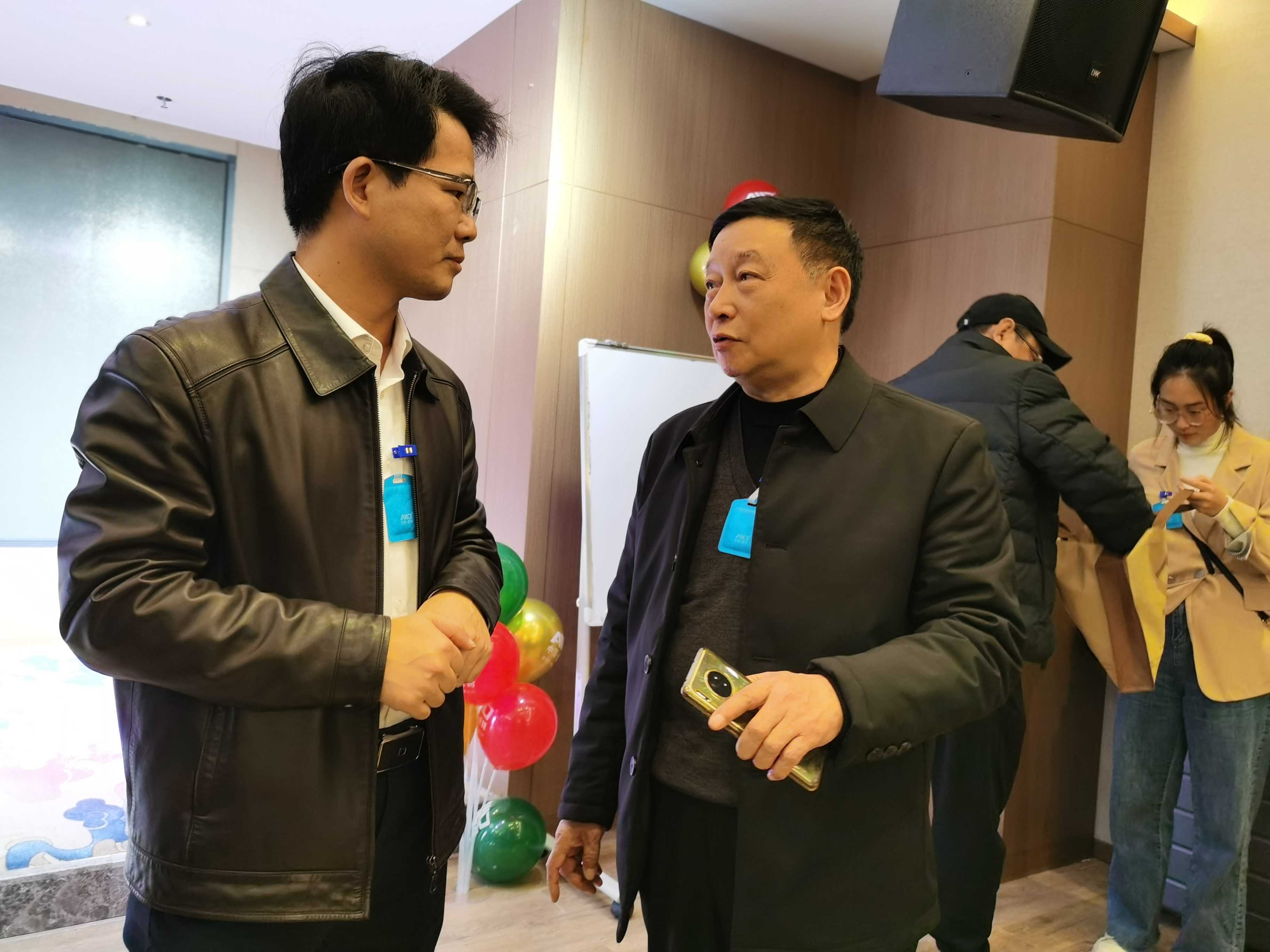 爱锝研究院官网