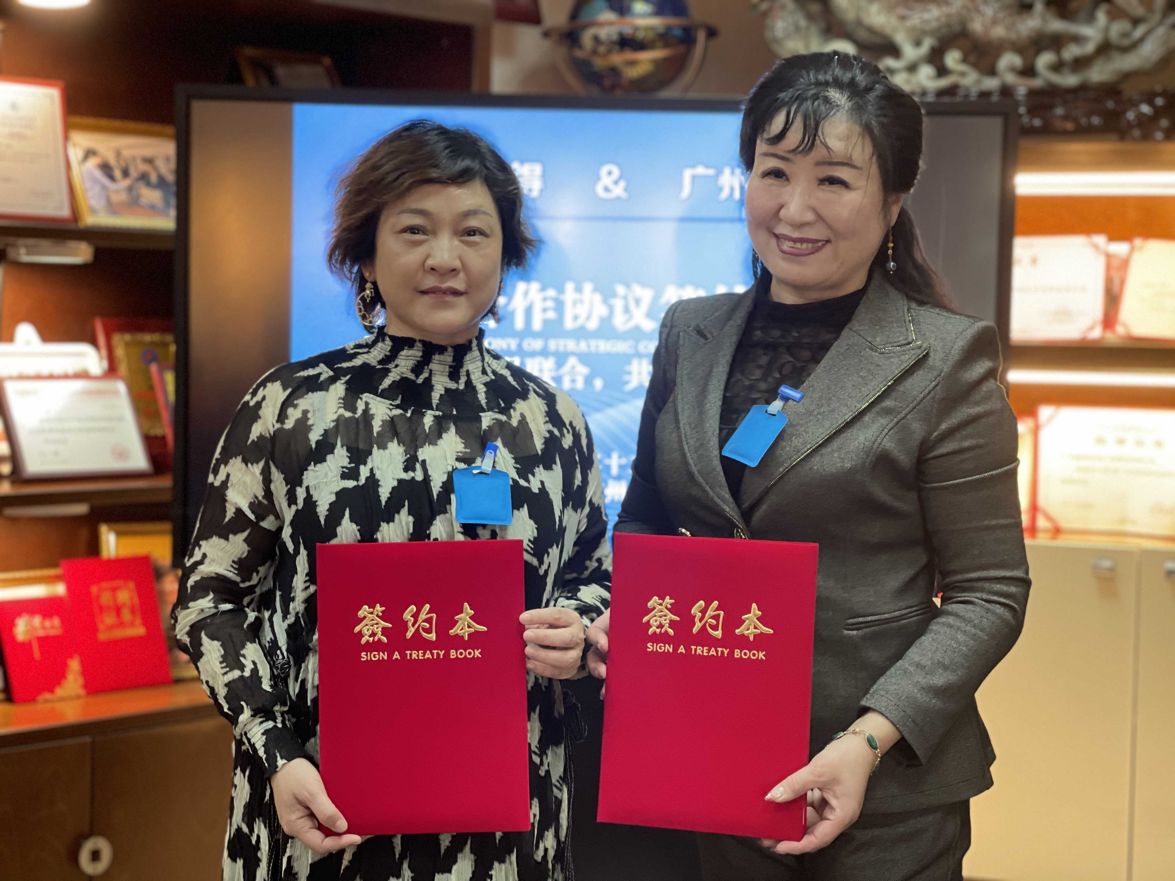 爱锝研究院官网