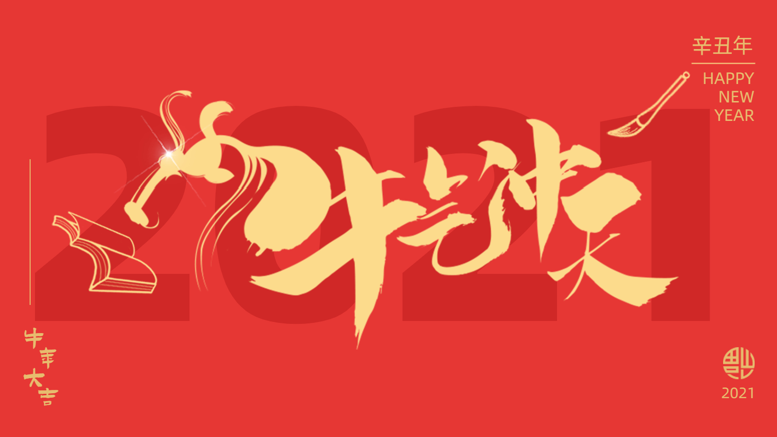 爱锝研究院官网