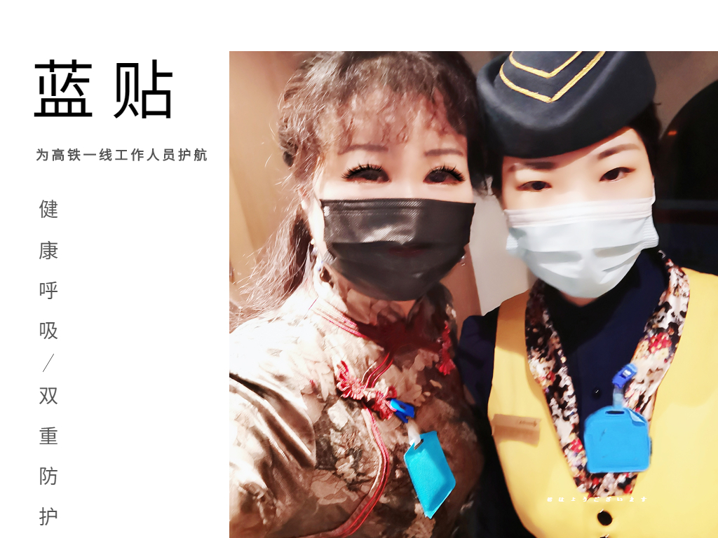 爱锝研究院官网