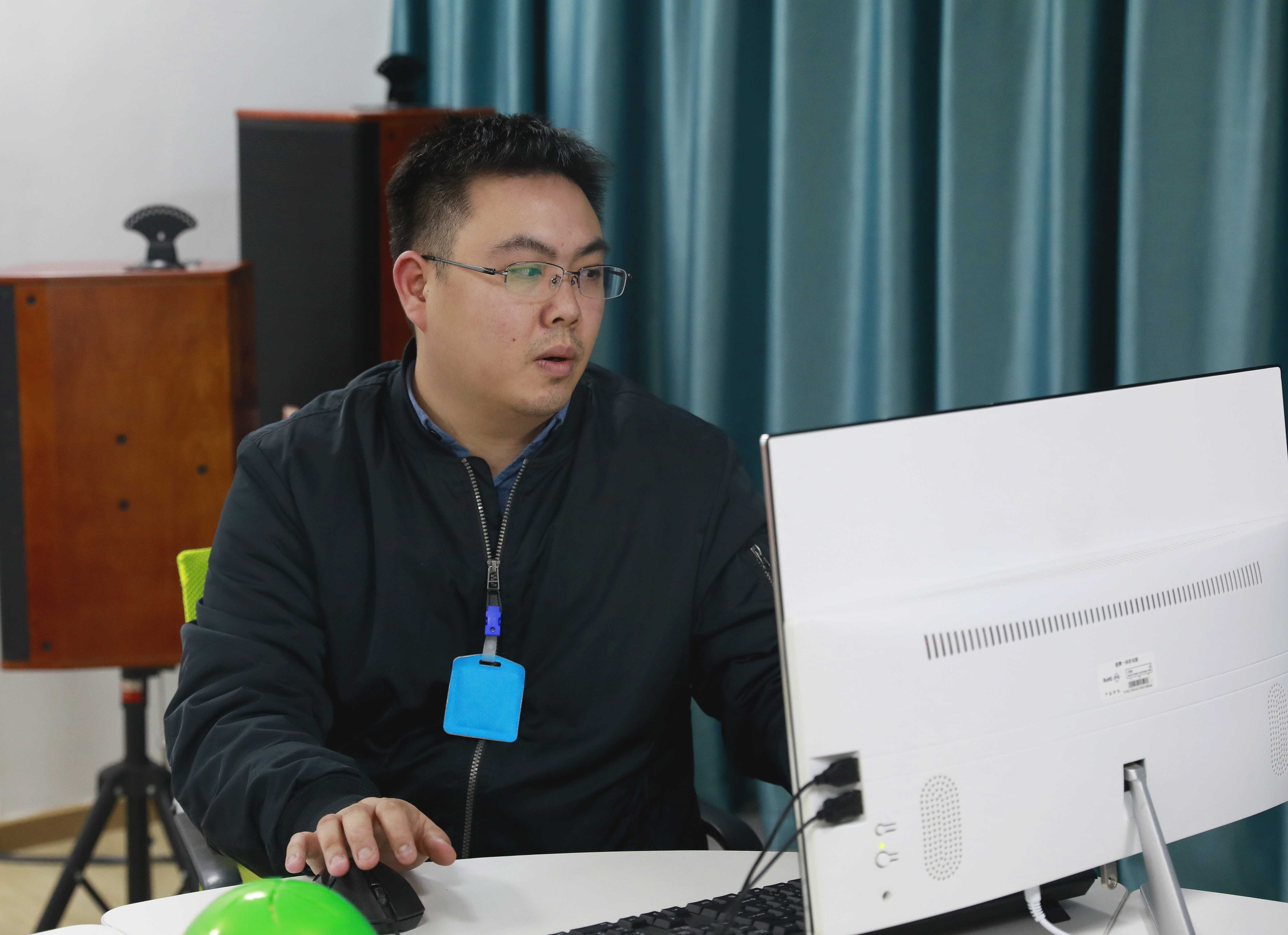 爱锝研究院官网