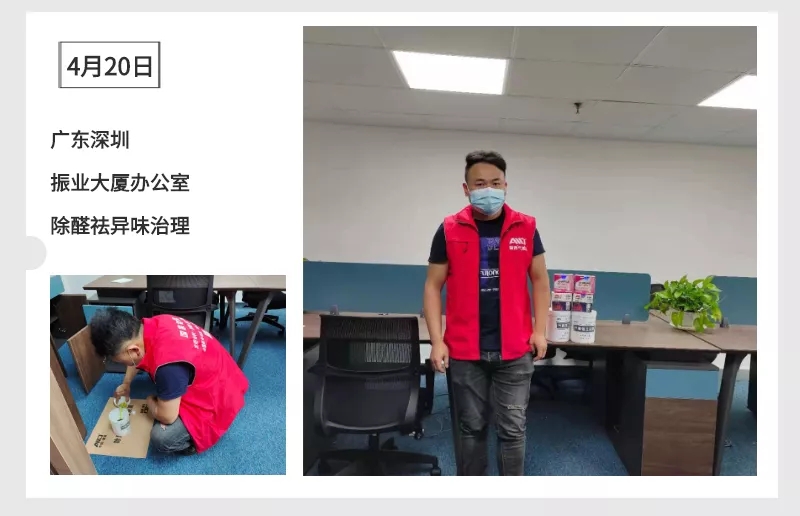 爱锝研究院官网