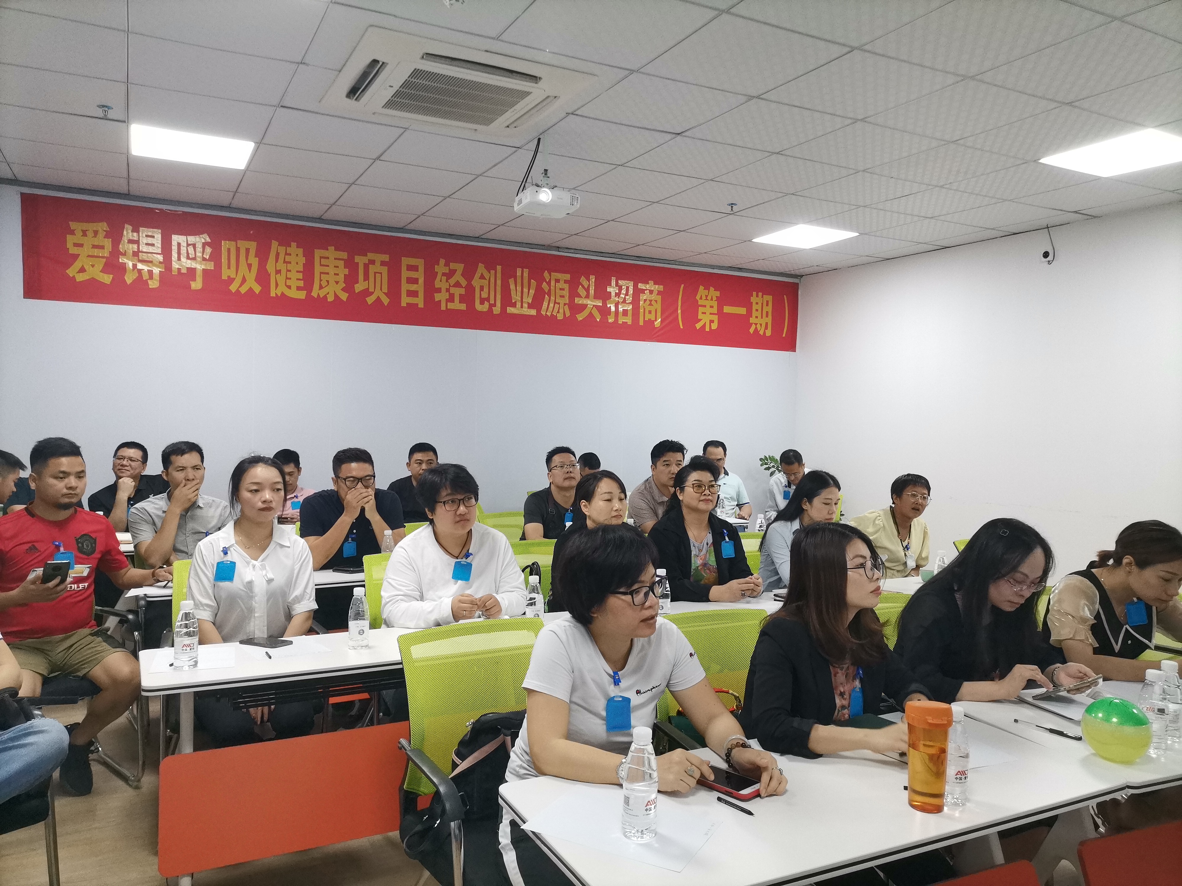 爱锝研究院官网