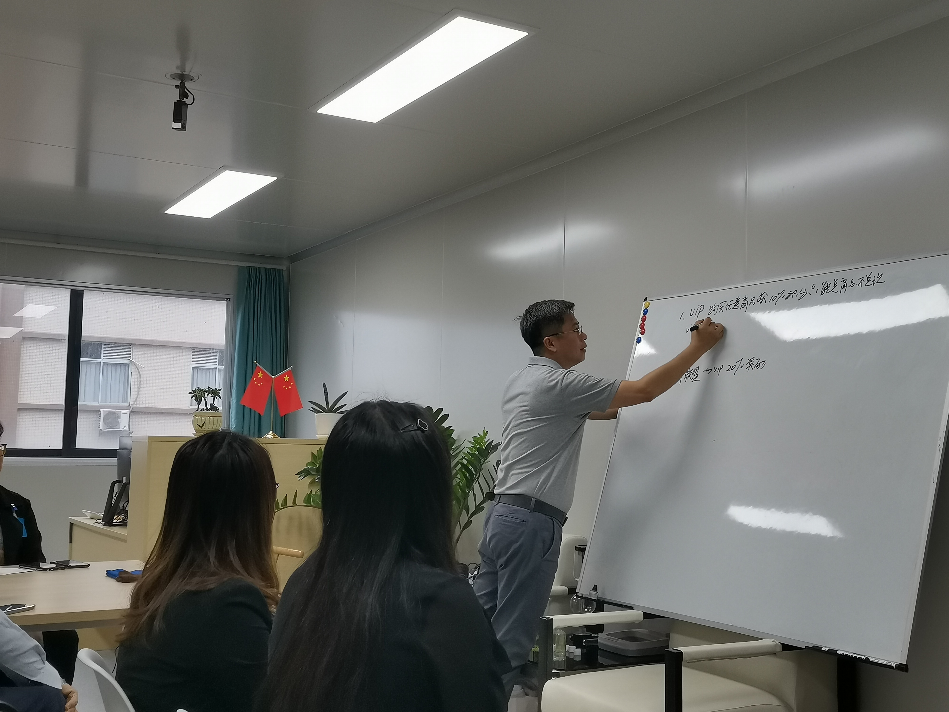 爱锝研究院官网