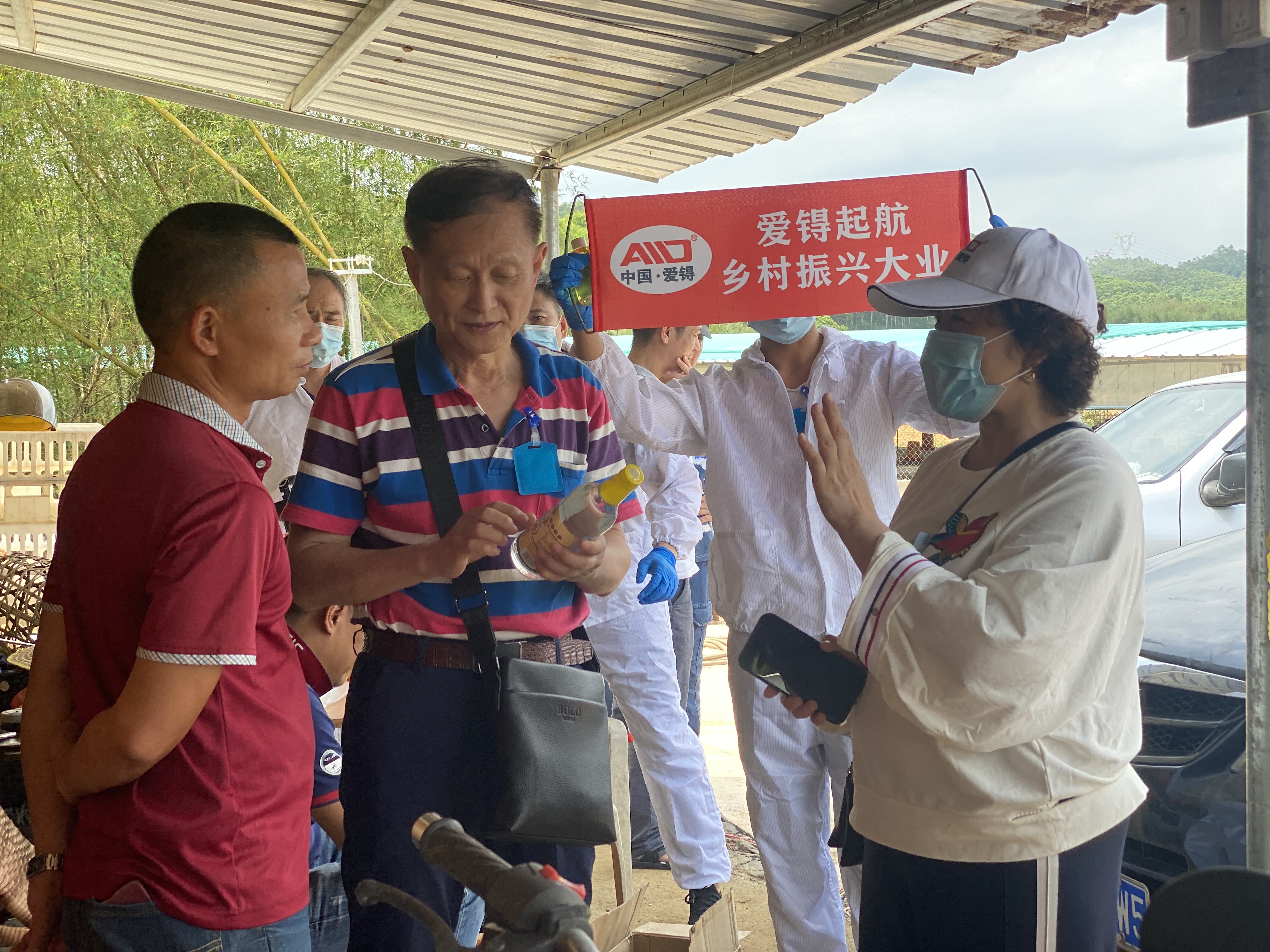 爱锝研究院官网